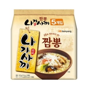 Samyang Nagasaki Jjamppong 5 Packs, 575g
