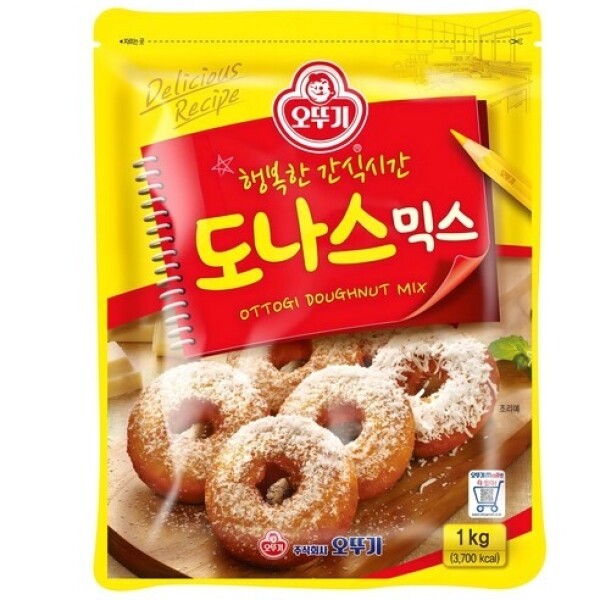 OTOKI Doughnut Mix, 1kg